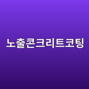 eb85b8ecb69cecbd98ed81aceba6aced8ab8ecbd94ed8c85 1789193426