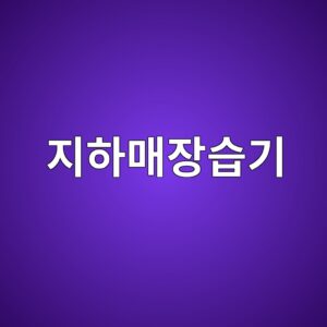 eca780ed9598eba7a4ec9ea5ec8ab5eab8b0 1789193533